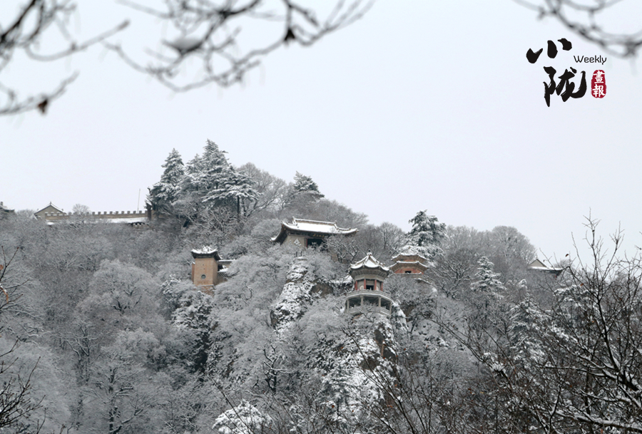 未来一周甘肃河东大部多雨雪