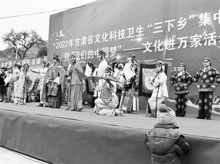 甘肃省2022年“三下乡”活动启动