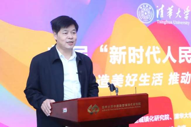郑功成:扎实推进共同富裕,不断提升人民幸福感 郑功成:扎实推进共同富裕,不断提升人民幸福感