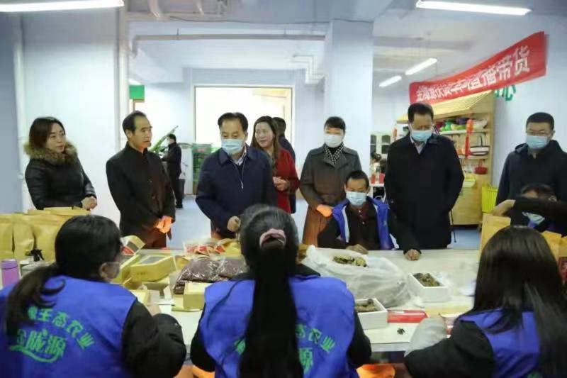 春节慰问送关怀 浓浓关爱暖人心——省残联党组书记、理事长王建强节前赴陇南市、天水市慰问困难残疾人 春节慰问送关怀 浓浓关爱暖人心——省残联党组书记、理事长王建强节前赴陇南市、天水市慰问困难残疾人