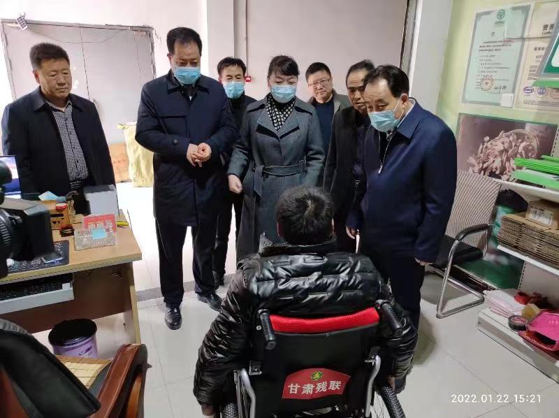 春节慰问送关怀 浓浓关爱暖人心——省残联党组书记、理事长王建强节前赴陇南市、天水市慰问困难残疾人 春节慰问送关怀 浓浓关爱暖人心——省残联党组书记、理事长王建强节前赴陇南市、天水市慰问困难残疾人