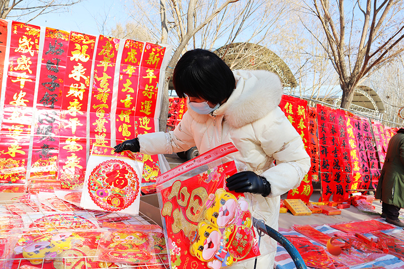 集市年味浓