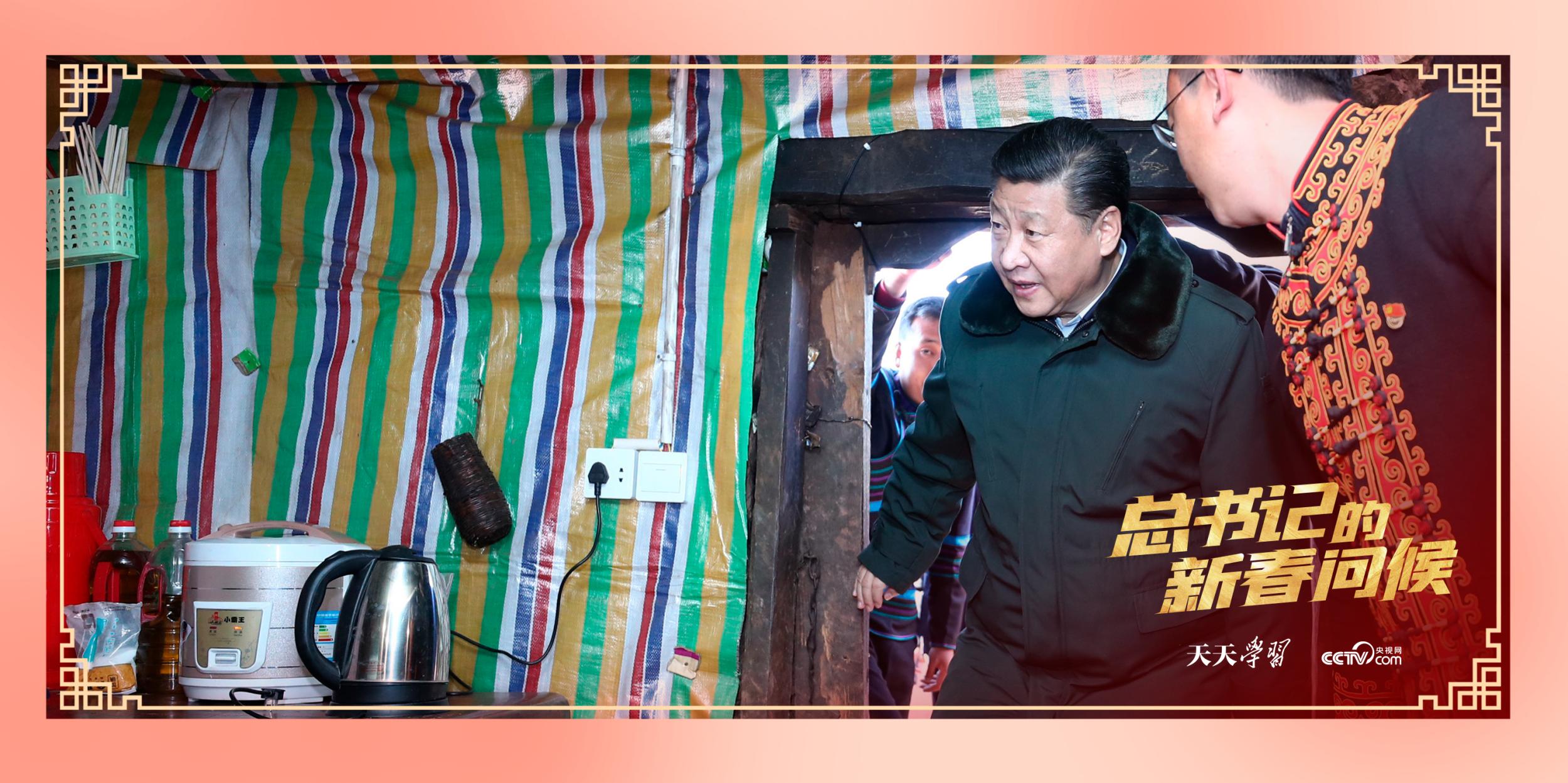 ▲2022年1月26日,习近平总书记来到山西霍州市师庄乡冯南垣村,实地了解山西灾后恢复重建等情况。