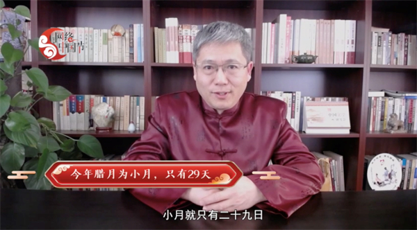 【网络中国节·春节】年俗日记⑧:二十八,把面发 二十九,蒸馒头 【网络中国节·春节】年俗日记⑧:二十八,把面发 二十九,蒸馒头