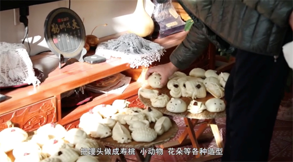 【网络中国节·春节】年俗日记⑧:二十八,把面发 二十九,蒸馒头 【网络中国节·春节】年俗日记⑧:二十八,把面发 二十九,蒸馒头