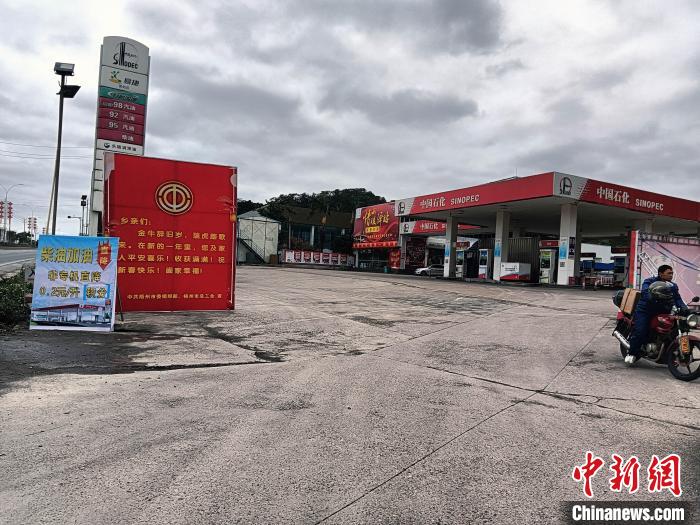 梧州市东出口春运服务站空空荡荡。 邓永峰 摄 梧州市东出口春运服务站空空荡荡。 邓永峰 摄