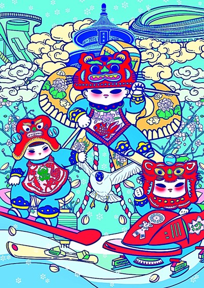 讲年俗 品年味 赏年画 讲年俗 品年味 赏年画