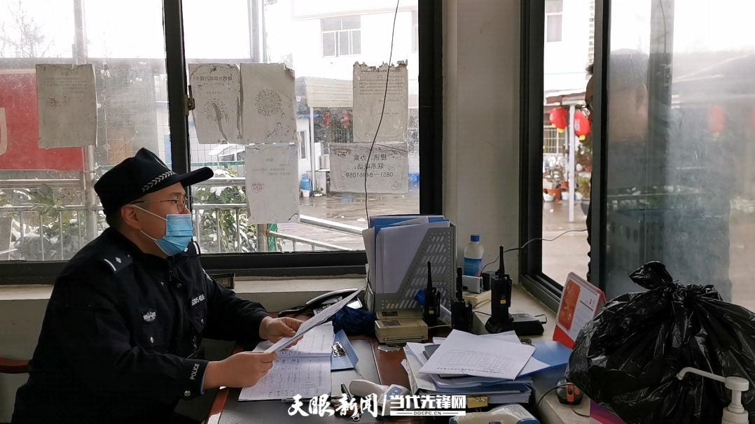 1643802428935020.png 截屏2022-02-02 下午7.45.28.png