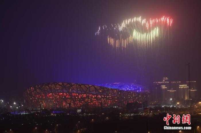 世界上有多少个城市举办过奥运会 00301191273_1bb75c3b.jpg