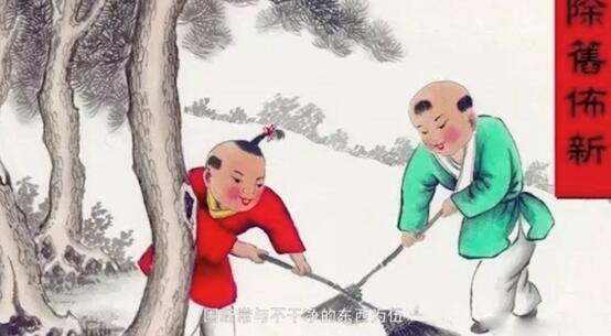 【网络中国节·春节】年俗日记?:正月初五 “破五” “送穷” 【网络中国节·春节】年俗日记?:正月初五 “破五” “送穷”