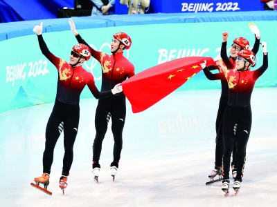 短道速滑队为中国军团赢取开门红:决胜毫厘 勇夺首金 短道速滑队为中国军团赢取开门红:决胜毫厘 勇夺首金
