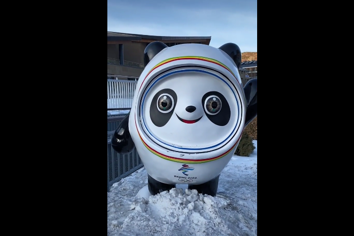 1644387947573391.png 微信截图_20220209142512.png