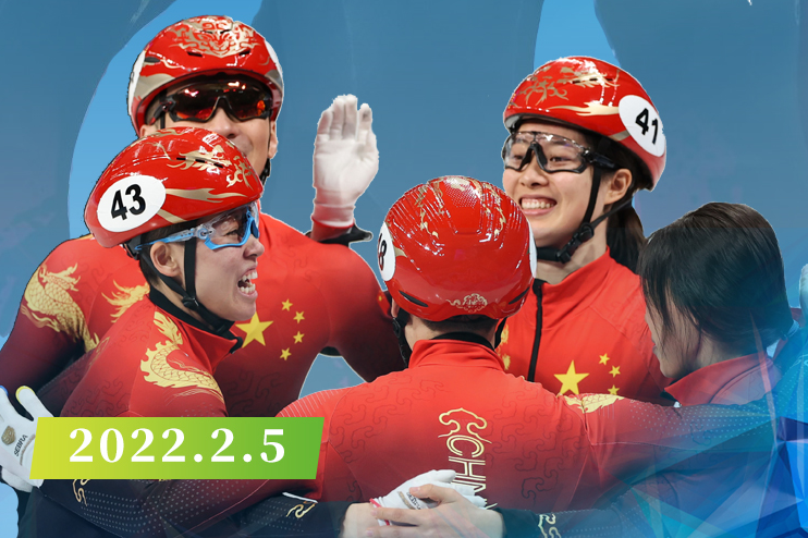 海报|2022北京冬奥会超燃夺奖时刻！为中国代表团打call！