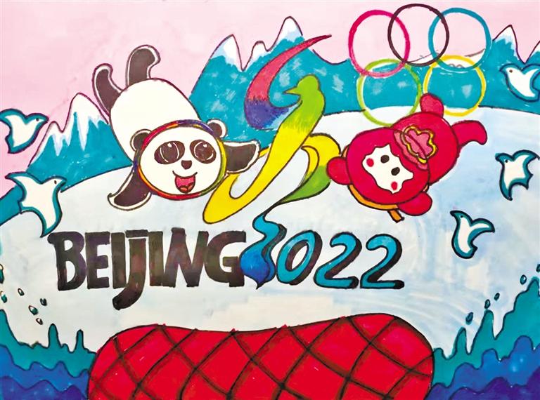 兰州小朋友画笔绘心愿 为北京冬奥会加油！