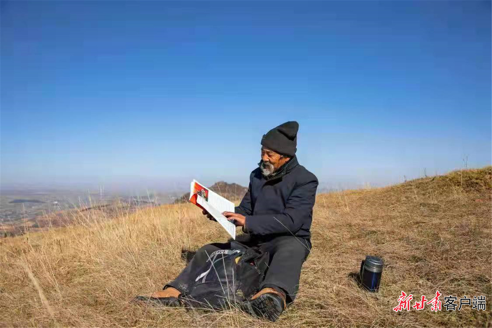 微信图片_20220214150251.jpg 微信图片_20220214150251.jpg