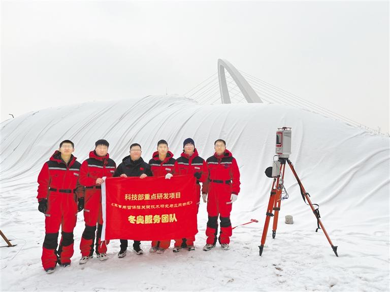 北京冬奥会实现“用雪自由” 甘肃这个“冰状雪”研究团队功不可没