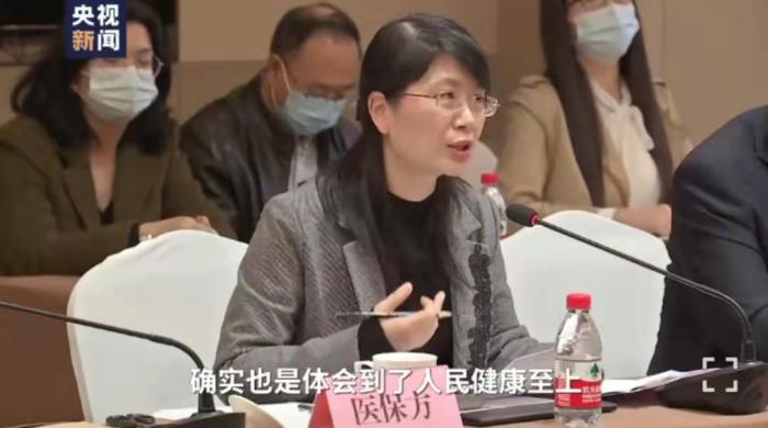 央视新闻视频截图 点击进入下一页