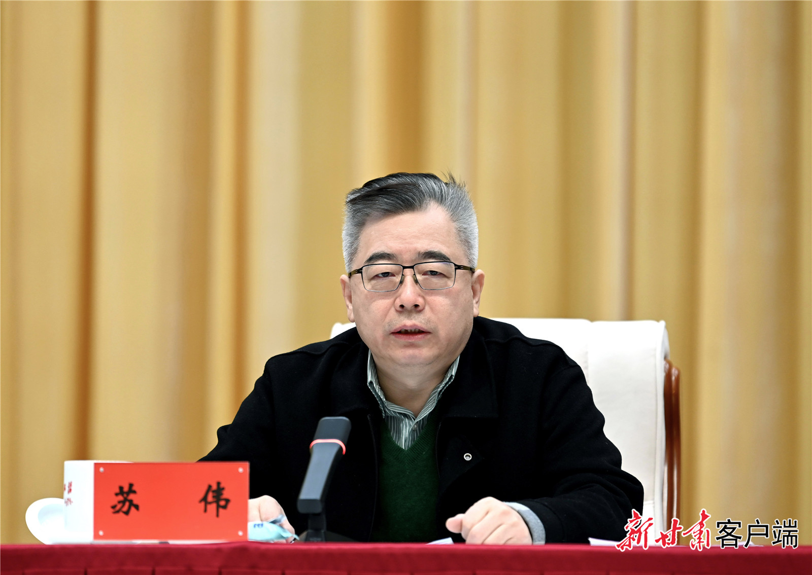省委理论学习中心组专题学习会2