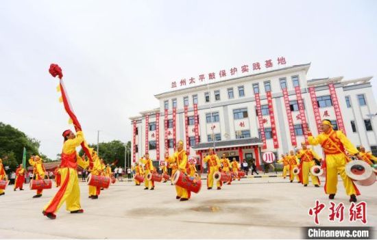 2021年6月30日，兰州太平鼓教育保护实践基地启动仪式在兰州新区举行。(资料图) 高展 摄