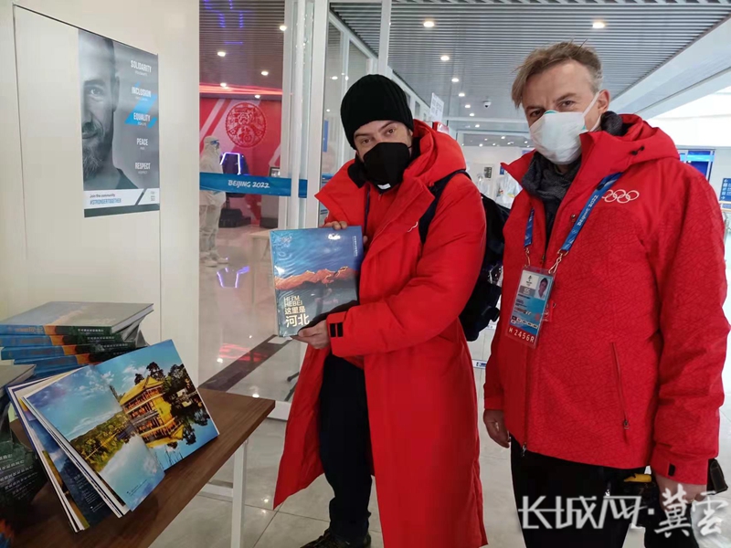 微信图片_20220221162703