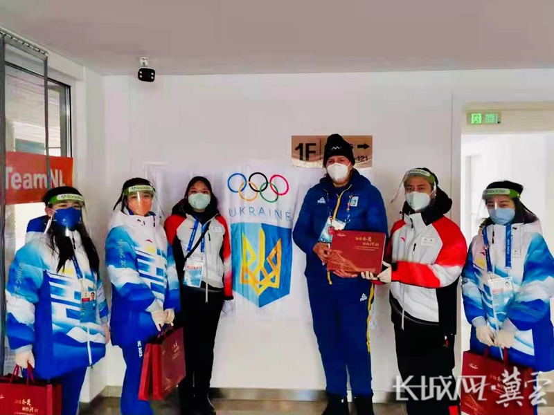 微信图片_20220221162649