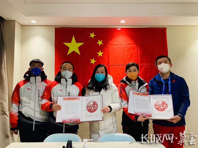 微信图片_20220221162645