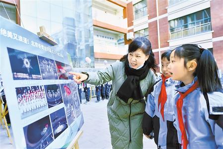 “双减”减出新气象——开学第一天兰州市中小学见闻