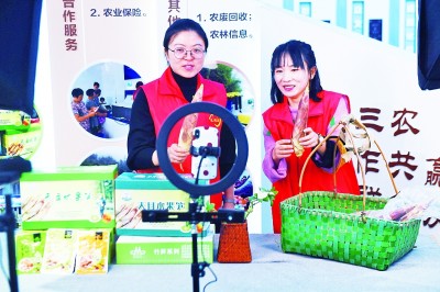 促进共同富裕首先要靠共同奋斗 促进共同富裕首先要靠共同奋斗
