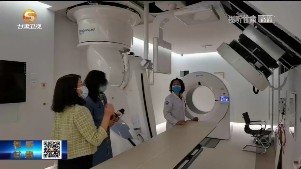 【甘快看】全国政协委员蔡晓红：让核医疗为更多癌症患者解除病痛