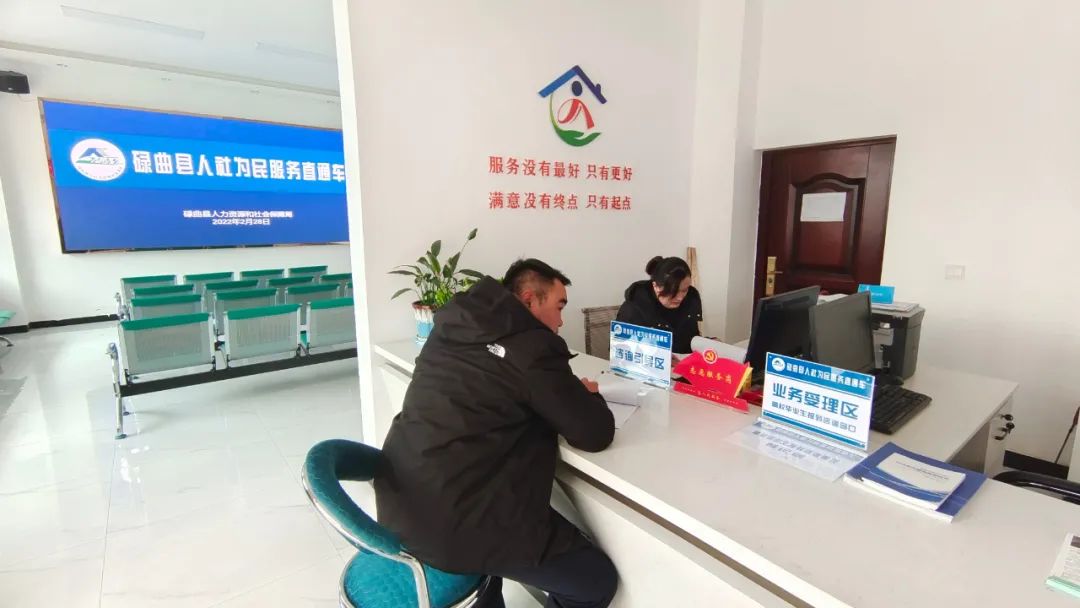 甘肃省人社厅官方网站 00301210745_c0175578.jpg