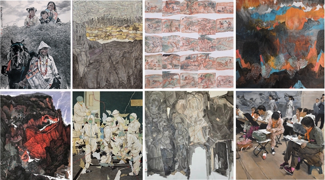 【甘快看】甘肃省25幅美术作品入选第七届全国画院美术作品展览