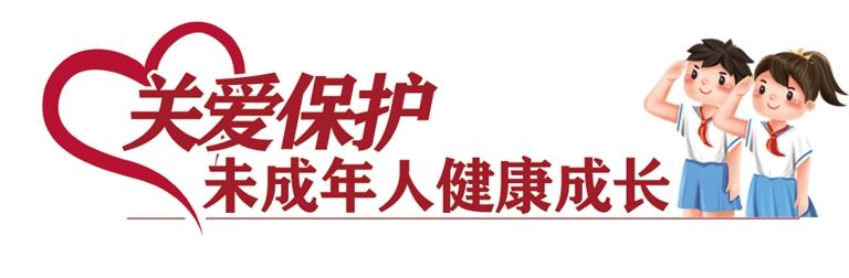 亮剑！共筑电子烟监管“防火墙” 城关区四部门合力整治违法犯罪行为