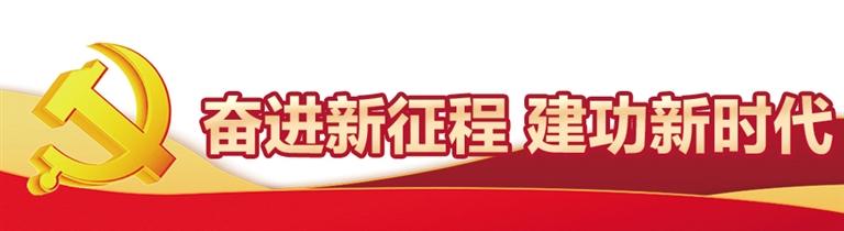 加快构建“一刻钟”养老服务圈 兰州新区社会保障从制度全覆盖走向人群全覆盖