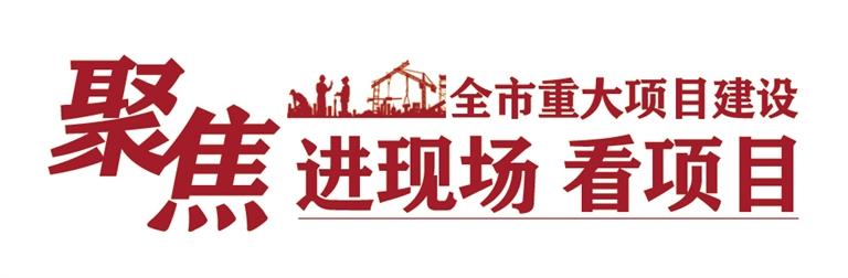 城市新名片即将闪亮登场 甘肃华夏文化博览园加紧施工 城市展厅3月下旬先期开放