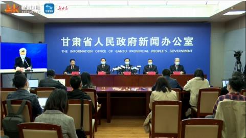 2022年甘肃省新冠肺炎疫情防控（第二十七场）新闻发布会
