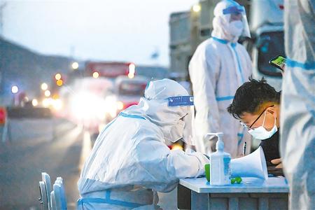 【疫情防控 甘肃在行动】兰州新区已完成三轮全员核酸检测