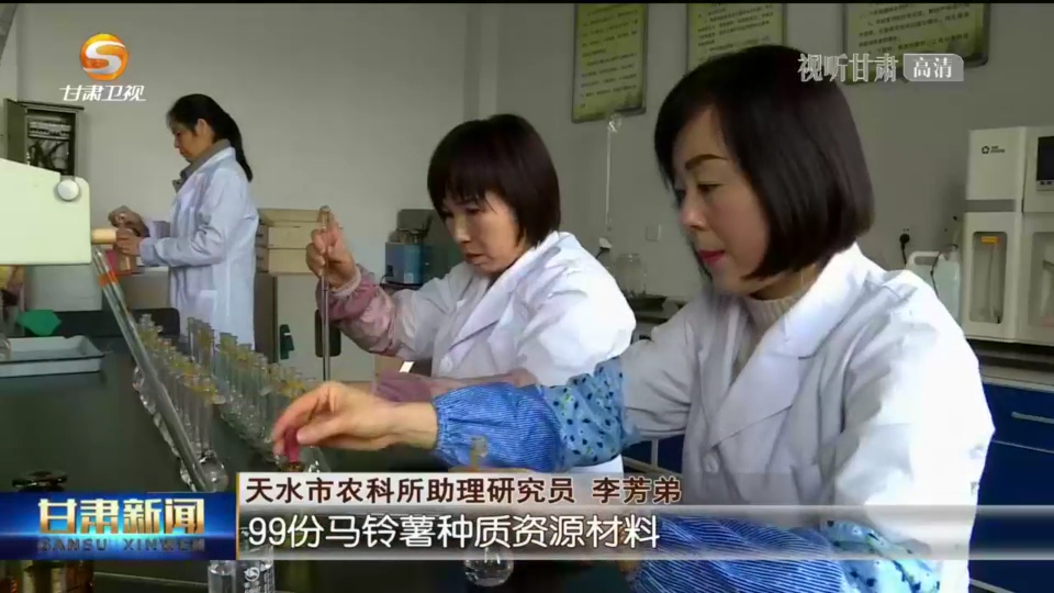 复制图片