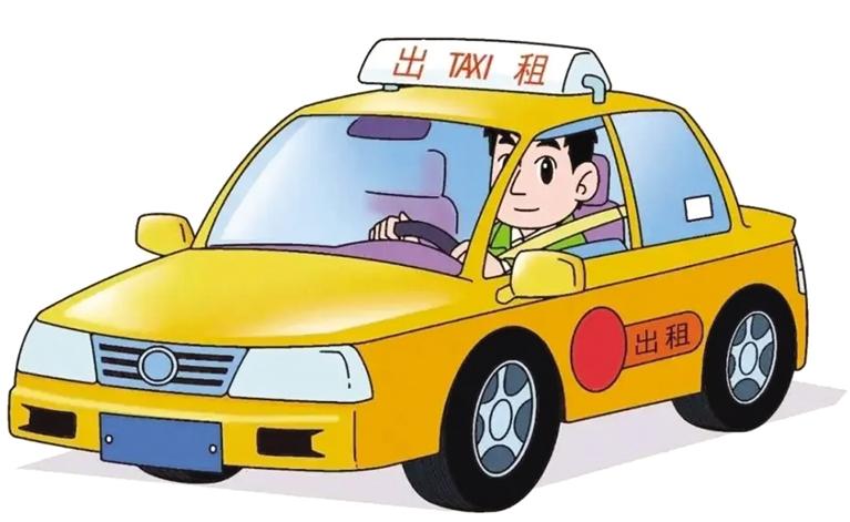 乘坐网约车、出租车，如何安全出行？