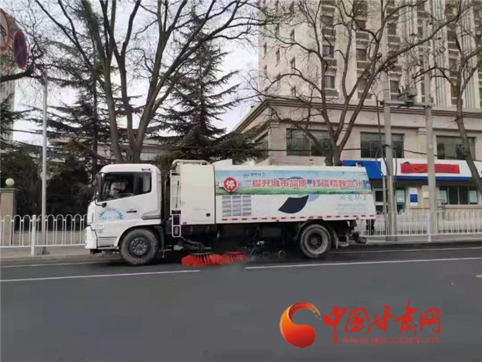 蘭州：清潔城市筑牢疫情防線 環衛工人每日清運2200噸垃圾 