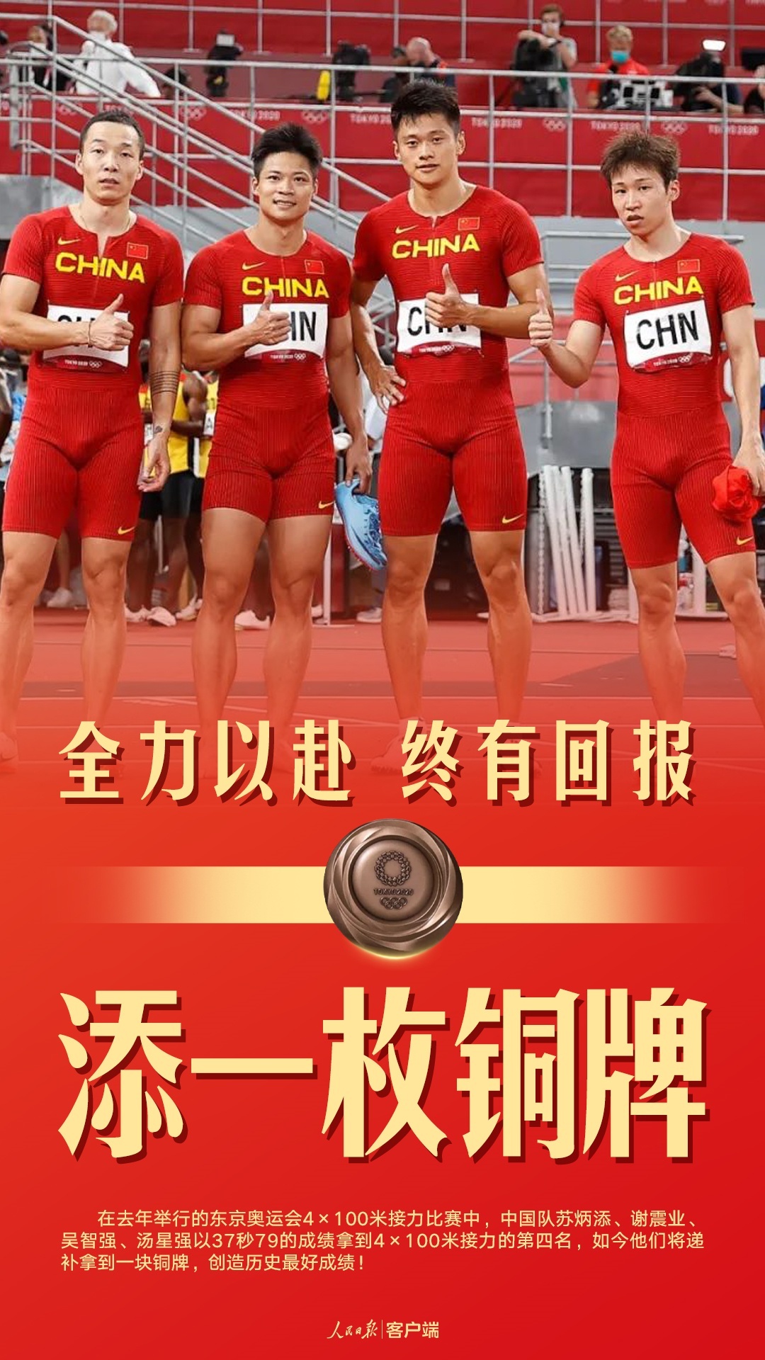 1647852863371892.png?x-oss-process=style/w10 image.png?x-oss-process=style/w10