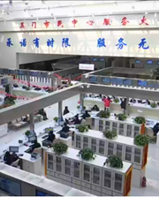 【营商】甘肃：“放管服”改革提供精准到位服务