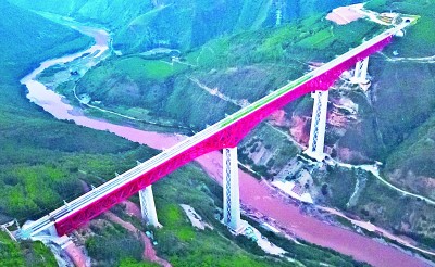 “一带一路”建设结硕果:惠及世界的中国方案 “一带一路”建设结硕果:惠及世界的中国方案