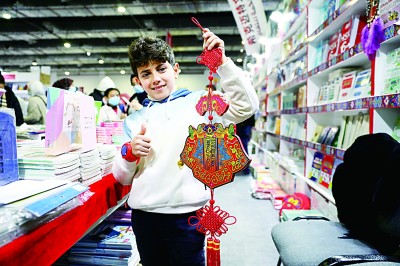 “一带一路”建设结硕果:惠及世界的中国方案 “一带一路”建设结硕果:惠及世界的中国方案