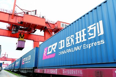 “一带一路”建设结硕果:惠及世界的中国方案 “一带一路”建设结硕果:惠及世界的中国方案