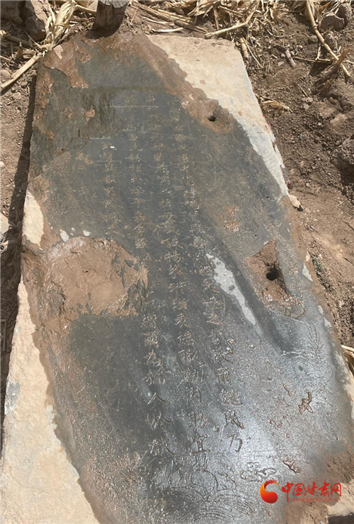 【甘快看】兰州榆中县青城古镇发现嘉庆年间青石碑