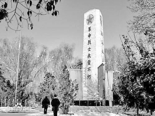 尋找53位甘肅籍烈士親人 他們在歷次新疆剿匪戰斗中犧牲長眠哈密烈士陵園