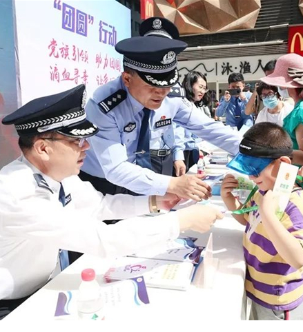 【法律】《甘肃省反对拐卖人口行动实施细则》印发