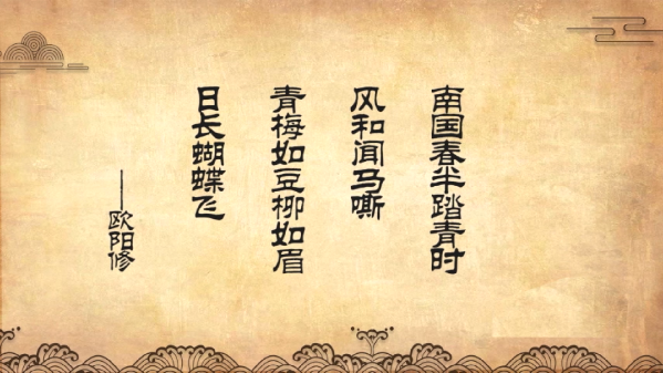 【网络中国节·清明】清明节志③:清明节的习俗 【网络中国节·清明】清明节志③:清明节的习俗