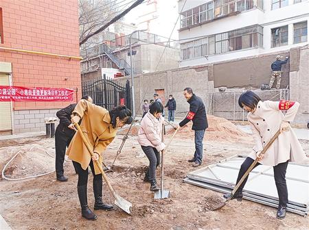 【奋进新征程 建功新时代 喜迎省第十四次党代会】社区小院里的“民生温度”