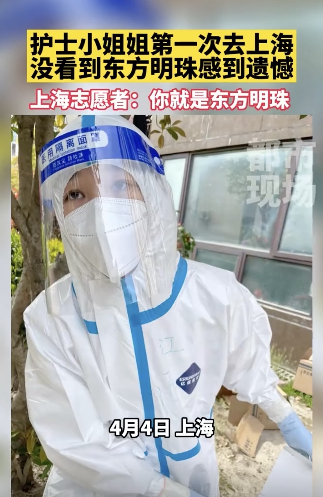 1649230702200942.png?x-oss-process=style/w10 WX20220406-115110@2x.png?x-oss-process=style/w10
